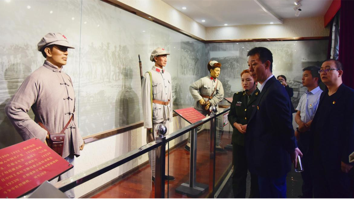 1621837505680.png 4.png