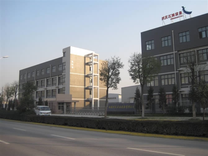 我公司新科研綜合樓即將投入使用